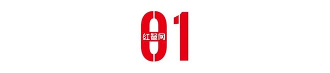 《餐饮供应链趋势发展报告2025》：28万亿市场下“风向标”产品引领行业变革